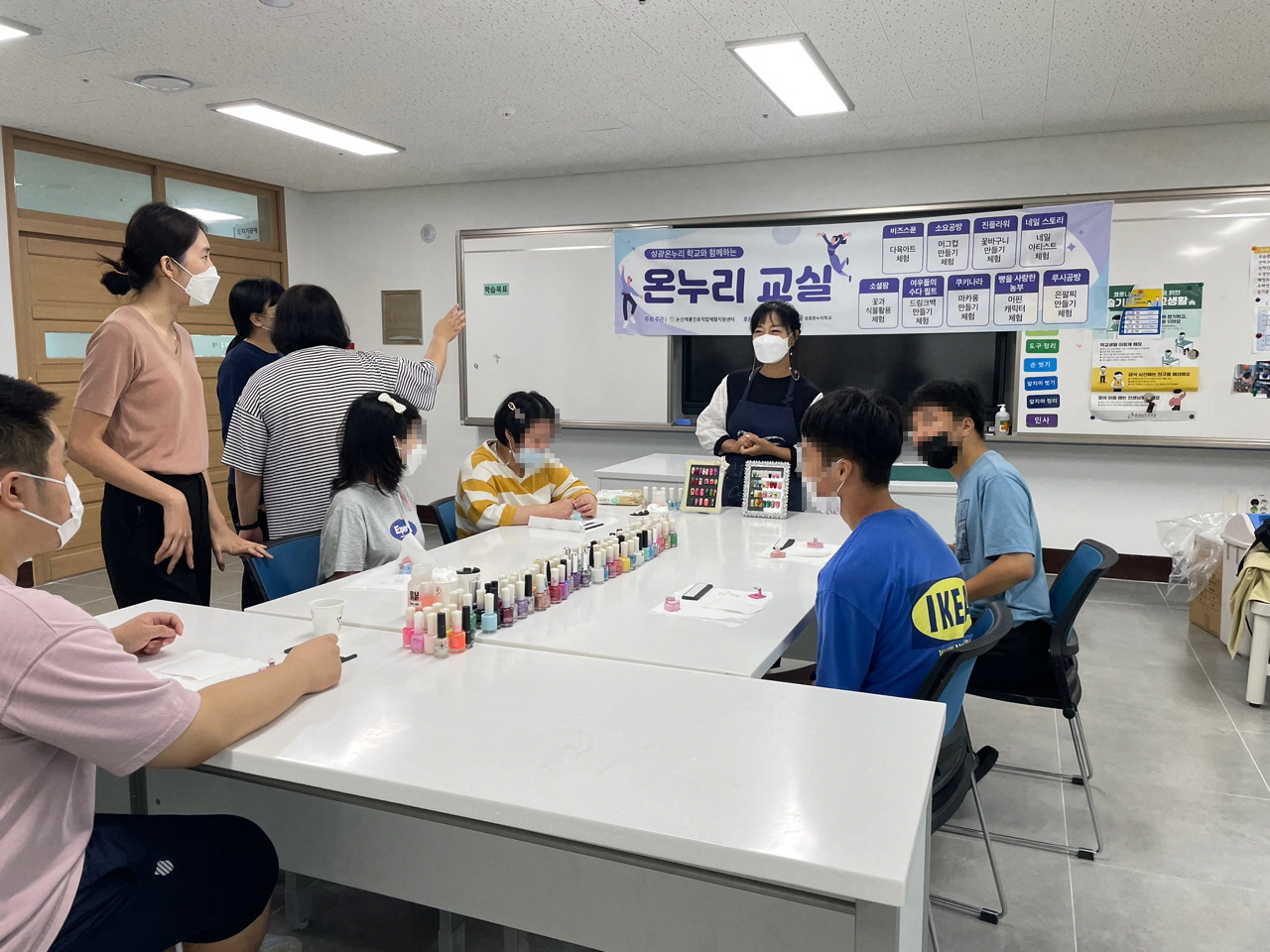 논산계룡진로체험지원센터, 성광온누리학교 진로체험 프로그램 열어