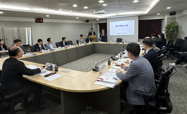 건양대-충남도-논산시-계룡시 등 글로컬대학 본지정 위한 지·산·학·연 킥오프회의 개최