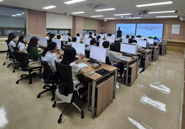 건양대 SW중심대학사업단, 고교생 맞춤형 인공지능 특성화교육 운영