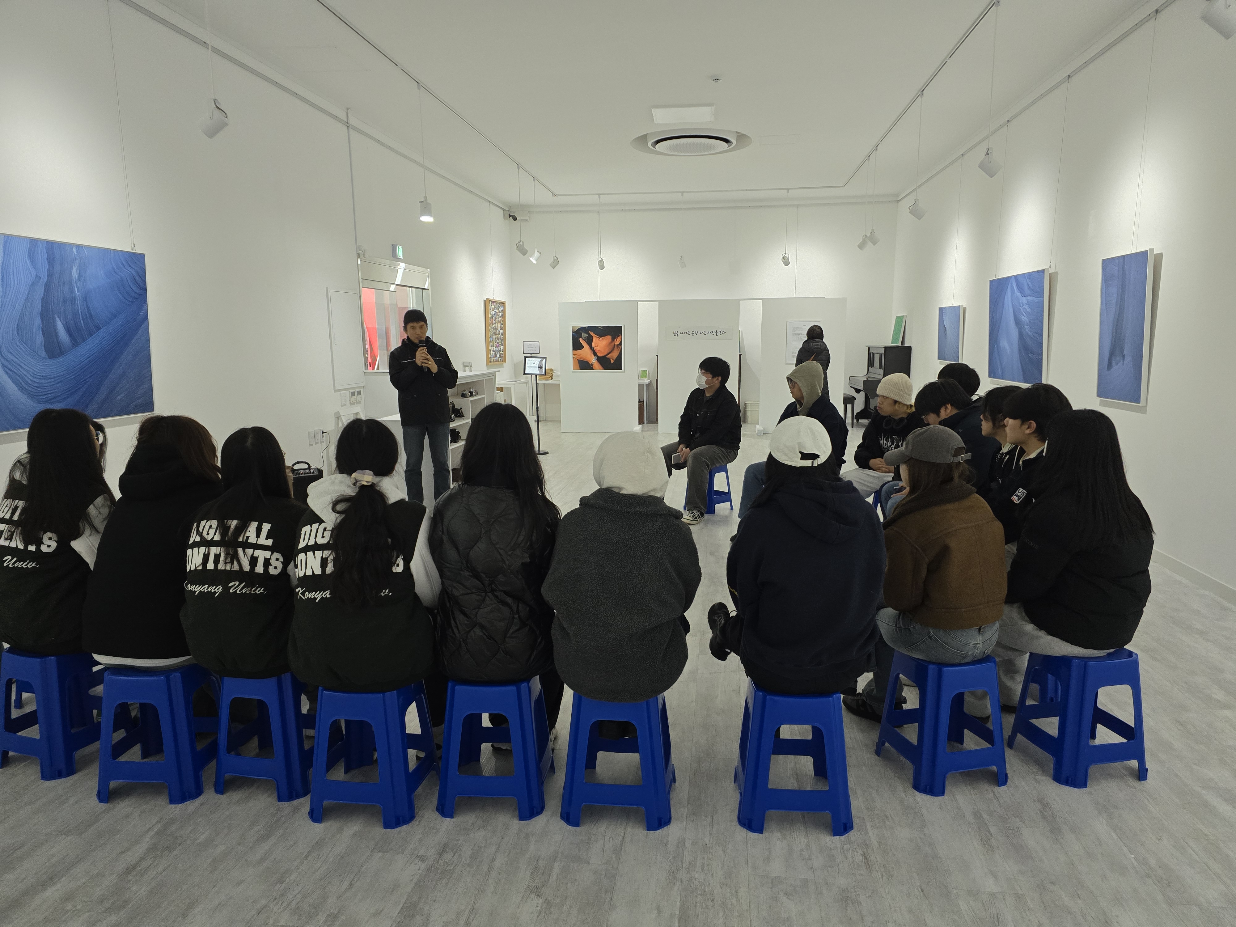 2024학년도 스톡포토 작가 교육프로그램