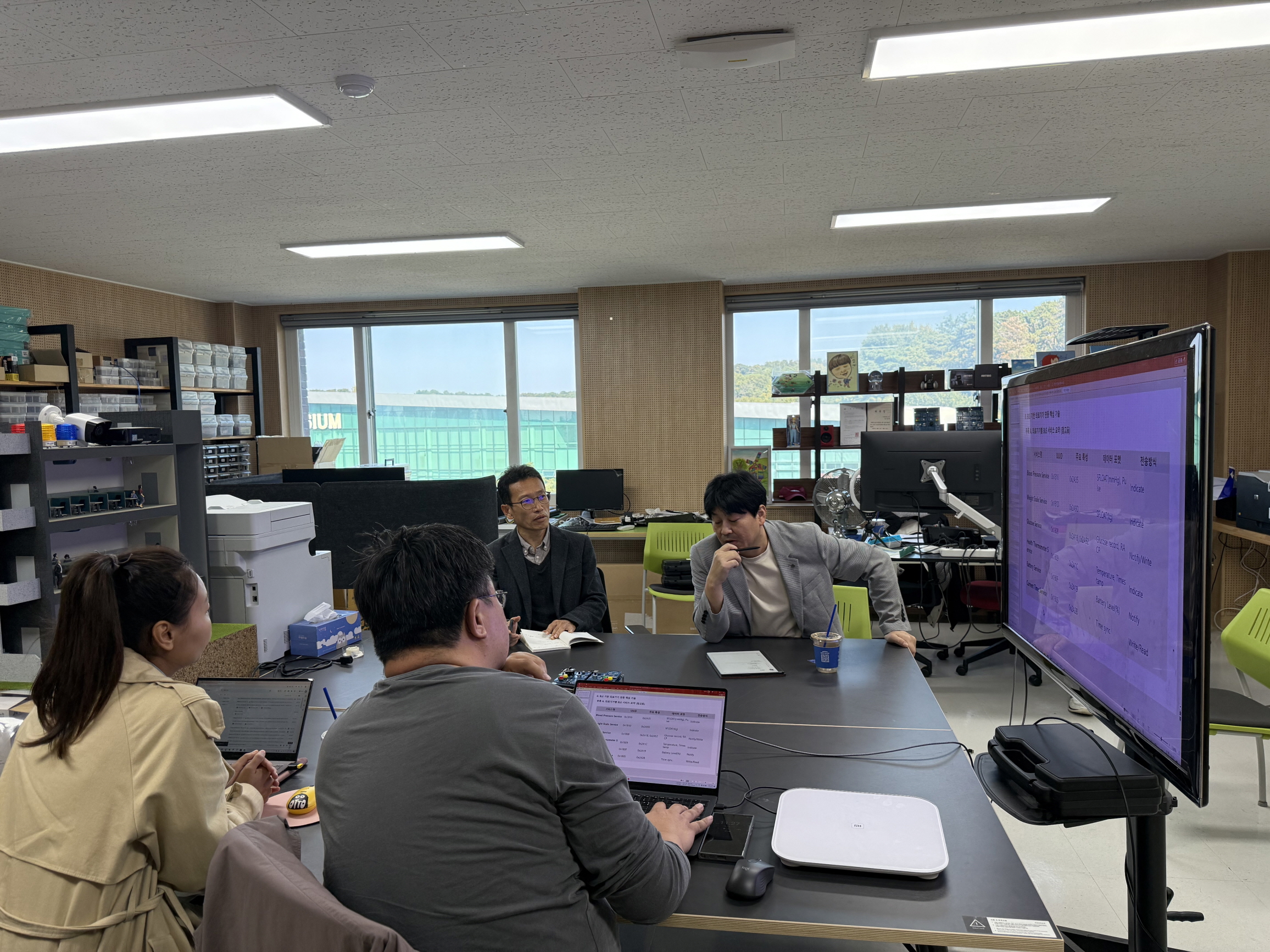 건양대 스마트보안학과, ㈜오픈잇과 '디지털 헬스케어' 보안 인재 양성 맞손