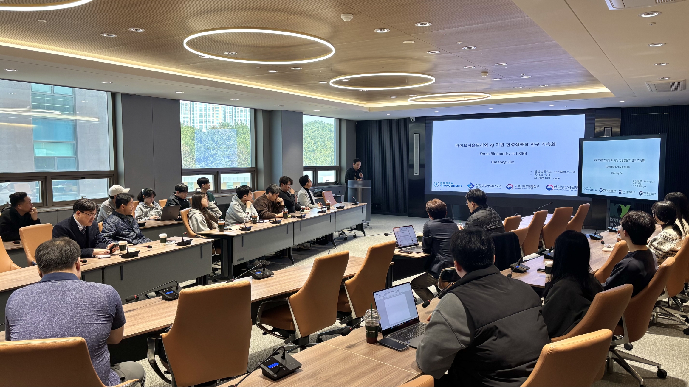 건양대 SW중심대학사업단,  AI 기반 제약·바이오 융합인재 양성 교육모델 논의